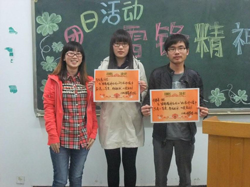 肉漫屋
13级工程管理1班成功开展“雷锋精神在我心”演讲比赛活动